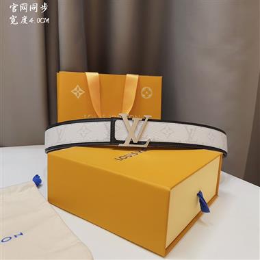 LOUIS VUITTON    2023新款時尚皮帶   4.0CM