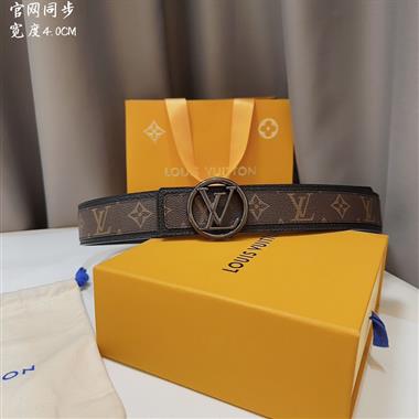 LOUIS VUITTON    2023新款時尚皮帶   4.0CM