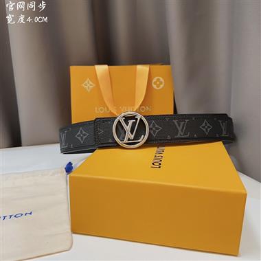 LOUIS VUITTON    2023新款時尚皮帶   4.0CM