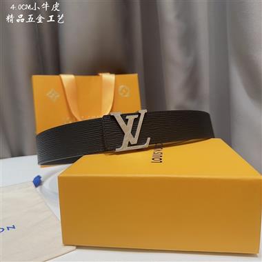 LOUIS VUITTON   2023新款時尚皮帶  4.0CM