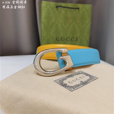 GUCCI    2023新款時尚皮帶   4.0CM