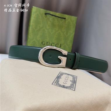 GUCCI    2023新款時尚皮帶   4.0CM