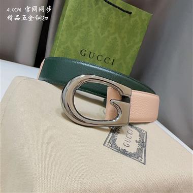 GUCCI    2023新款時尚皮帶   4.0CM