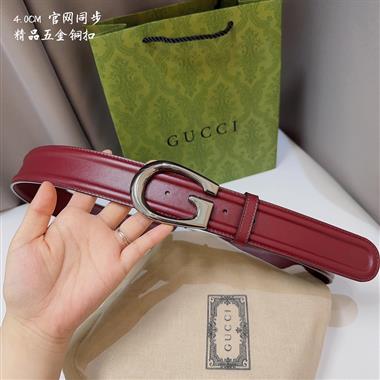 GUCCI    2023新款時尚皮帶   4.0CM