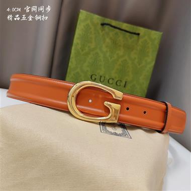 GUCCI    2023新款時尚皮帶   4.0CM