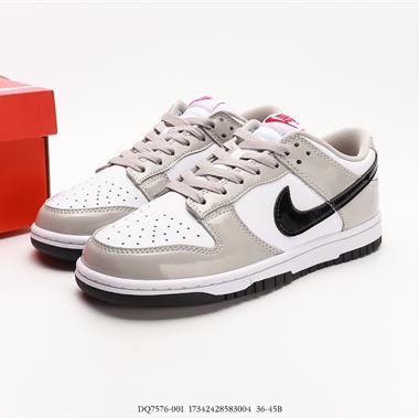 Nike Dunk Low Light Iron Ore