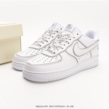 Stussy x Nike Air Force 1 Low