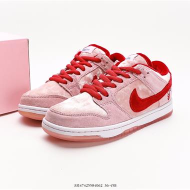 StrangeLove x Nike SB Dunk LowValentine's Day