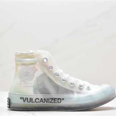 Off-White x Converse 1970s Chuck Taylor All Star