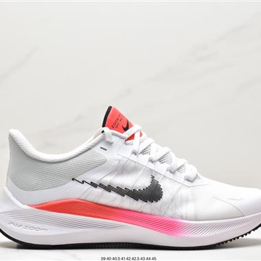 Nike Air Zoom Winflo 8 登月跑鞋