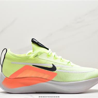 Nike Zoom Fly 4 減震休閑跑步鞋