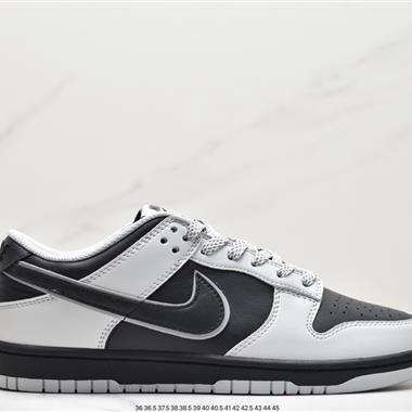 Nike SB Dunk Low 麂皮 扣籃系列低幫休閑運動滑板板鞋