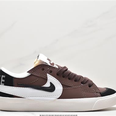 Nike Blazer Low 77 JUMBO 