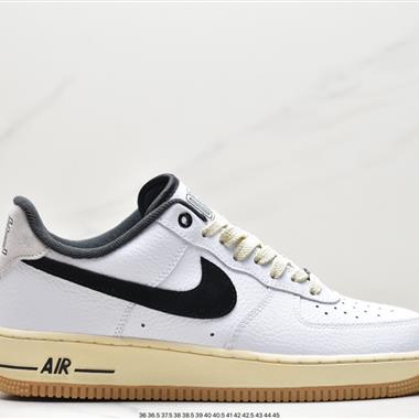 Nike Air Force 1 空軍一號