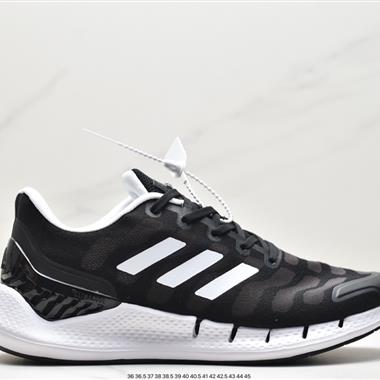 Adidas Climacool 2020 M 清風高彈系列超輕量休閑運動慢跑鞋