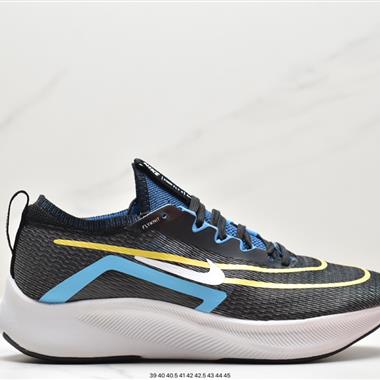 Nike Zoom Fly 4 減震休閑跑步鞋