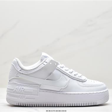 Nike WMNS Air Force 1 Shadow