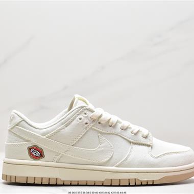 Nike SB Zoom Dunk Low 板鞋 
