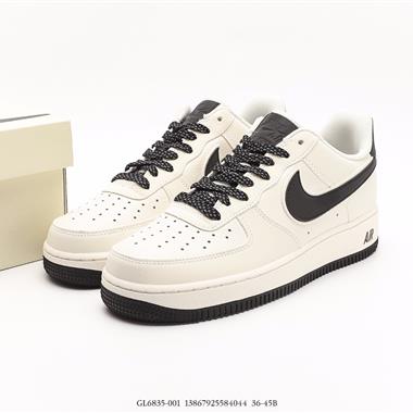 Nike Air Force 1'07 Low 