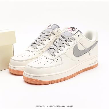 Nike Air Force 1'07 Low 