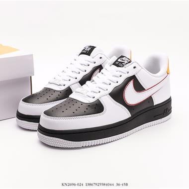 Nike Air Force 1’07 LowAlternate Bruce Lee