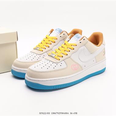 Nike  Air Force 1'07 Low