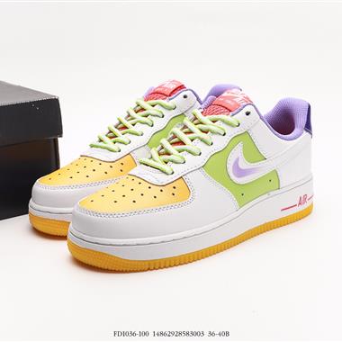 Nike Air Force 1 Low 空軍一號低幫百搭休閑運動板鞋