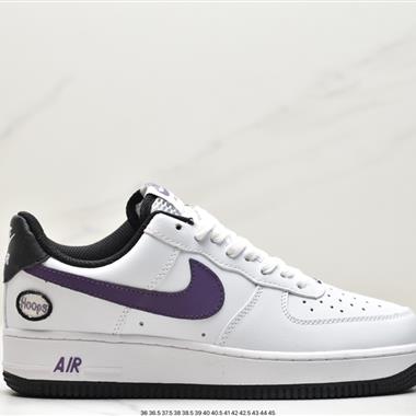Nike Air Force 1 Low  空軍一號低幫百搭休閑運動板鞋
