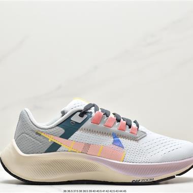 Nike Zoom Pegasus 38代飛馬渦輪增壓馬拉松慢跑鞋