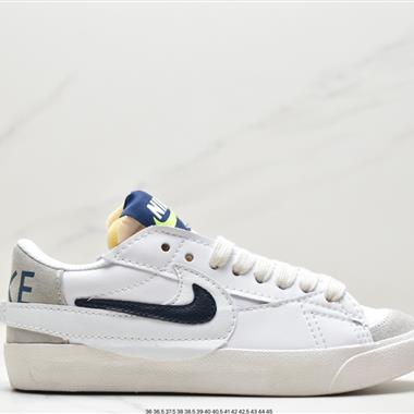 Nike Blazer Low '77 Jumbo 