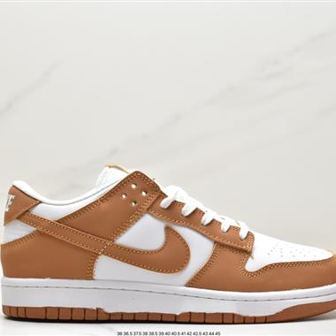 Nike SB Zoom Dunk Low 板鞋