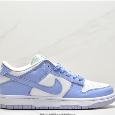 Nike SB Zoom Dunk Low 板鞋