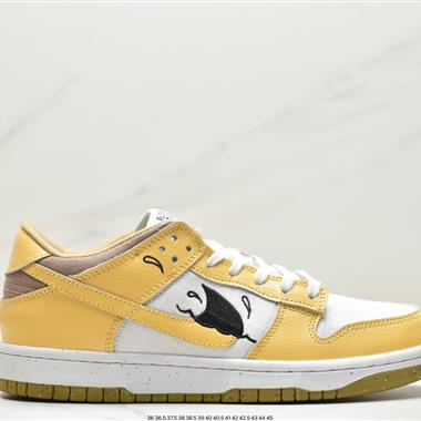 Nike SB Zoom Dunk Low 板鞋