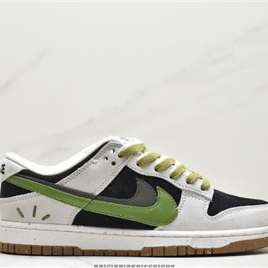 Nike SB Dunk Low SE "85 Grey Green"扣籃系列低幫休閑運動滑板板鞋