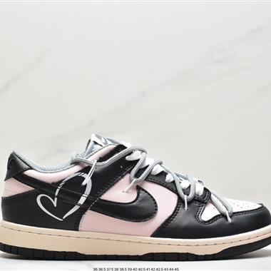 Nike SB Dunk Low"Milk White/Pink/Smile"扣籃系列低幫休閑運動滑板板鞋