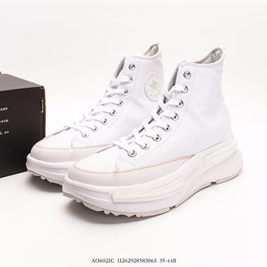 Converse Run Star Legacy 1970 Cx HighWhiteGrey