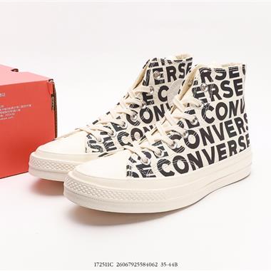 KW Converse All Star