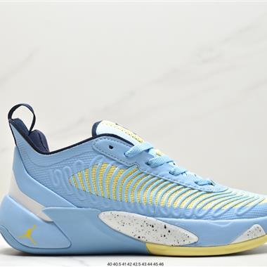 Nika Jordan Luka 1 