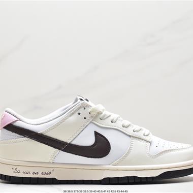 Nike SB Zoom Dunk Low 板鞋