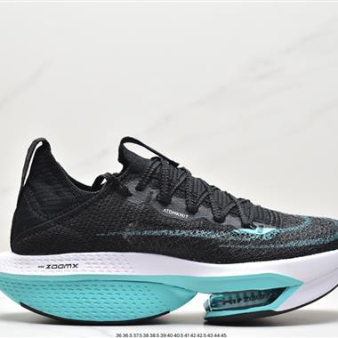 Nike Air Zoom Alphafly NEXT% 2 "Proto" 