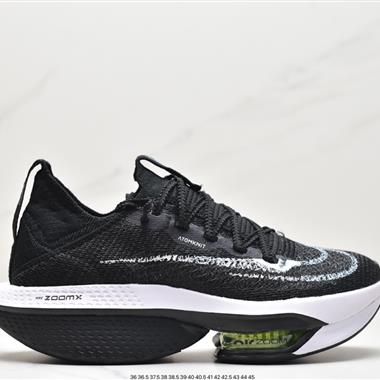 Nike Air Zoom Alphafly NEXT% 2 "Proto" 