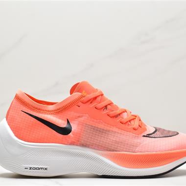 NIKE ZoomX Vaporfly NEXT%"Volt"