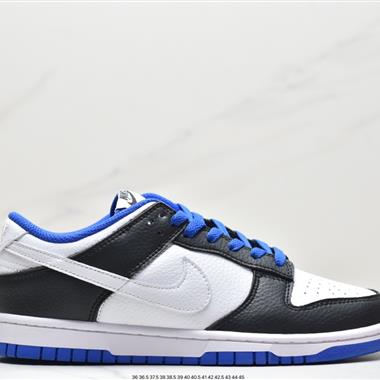 Nike SB Zoom Dunk Low 板鞋