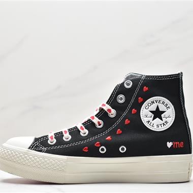 Converse All Star 高幫休閑運動硫化百搭板鞋