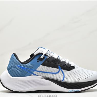 Nike Zoom Pegasus 38代飛馬渦輪增壓馬拉松慢跑鞋