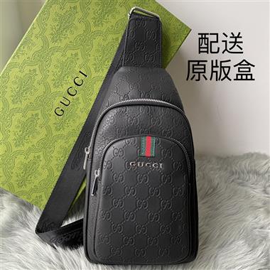 GUCCI   2023新款男生時尚休閒包 尺寸:30×17×5.5CM