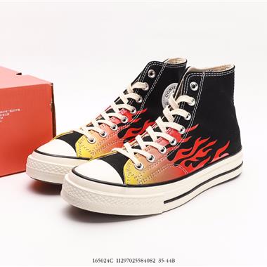 Converse 匡威1970S ctas 70 hi經典復古火焰高幫黑紅拼接帆布鞋