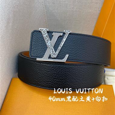 LOUIS VUITTON   2023新款時尚皮帶   4.0CM