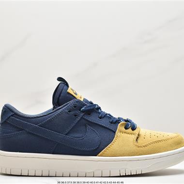 Nike SB Zoom Dunk Low 板鞋 
