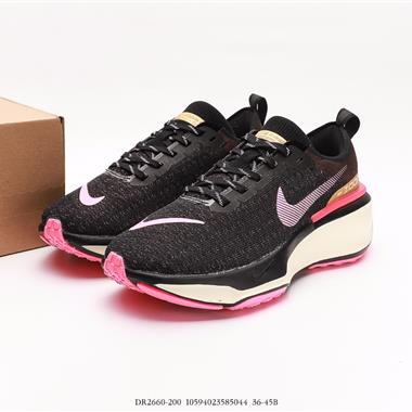 NIKE Zoom X Invincible Run Fk 3 馬拉松機能風格運動鞋